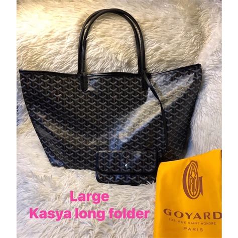 goyard warranty